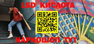кокаин колумбия Кулебаки