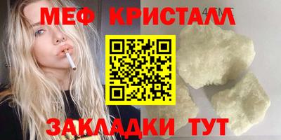 apvp Кунгур