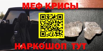 кокаин колумбия Кулебаки