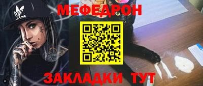 кокаин колумбия Кулебаки