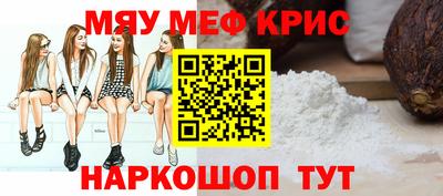 apvp Кунгур