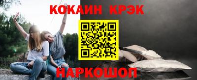 apvp Кунгур