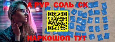 кокаин колумбия Кулебаки