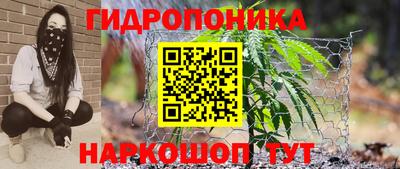 соль ск Кумертау