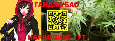 apvp Кунгур