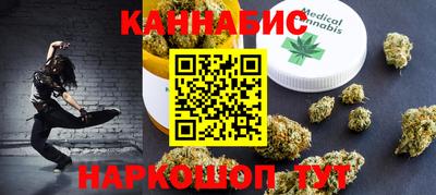 кокаин колумбия Кулебаки