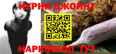 кокаин колумбия Кулебаки