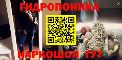 соль ск Кумертау