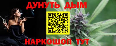 кокаин колумбия Кулебаки