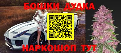 соль ск Кумертау