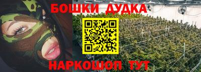 кокаин колумбия Кулебаки