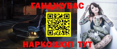 apvp Кунгур