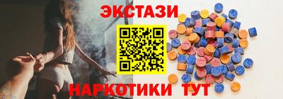 соль ск Кумертау