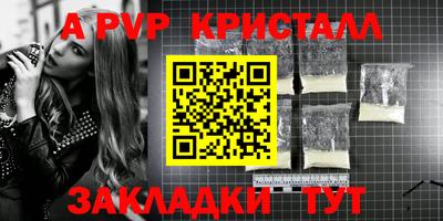 кокаин колумбия Кулебаки