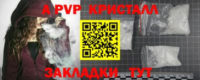 кокаин колумбия Кулебаки