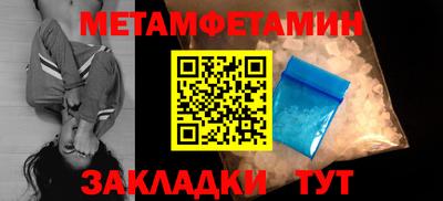 кокаин колумбия Кулебаки