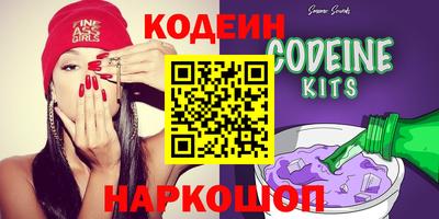соль ск Кумертау