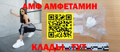 кокаин колумбия Кулебаки