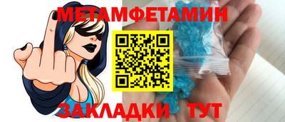 кокаин колумбия Кулебаки