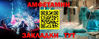 прущие крисы Ликино-Дулёво