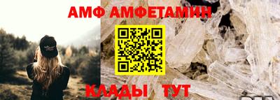apvp Кунгур
