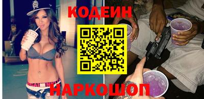 кокаин колумбия Кулебаки