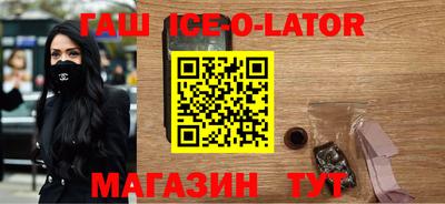 apvp Кунгур