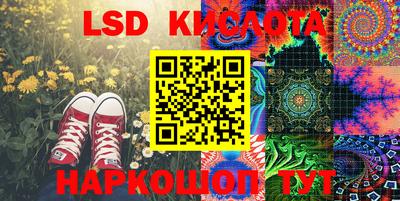 apvp Кунгур