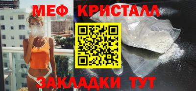 apvp Кунгур
