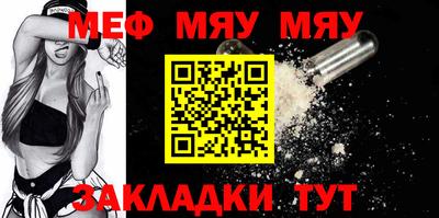 кокаин колумбия Кулебаки